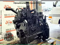 101 687 455 сум Двигатель 6Т-590/81-1 для колесного трактора Case 5140