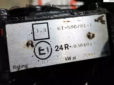 Двигатель 6Т-590/81-1 для колесного трактора Case 5140