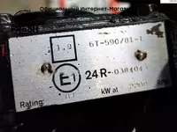 Двигатель 6Т-590/81-1 для колесного трактора Case 5140 "Fresh online"©️