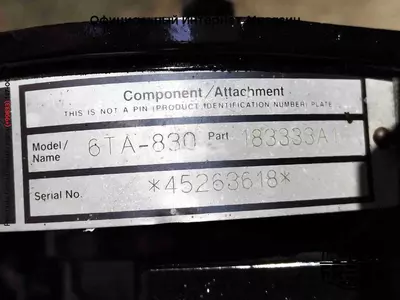 Двигатель 6TA-830 для колесного трактора Case 7240