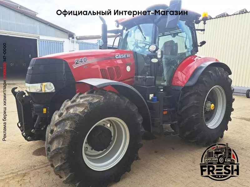 Колесный трактор Case IH Puma 240 CVX