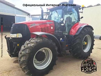 Колесный трактор Case IH Puma 240 CVX