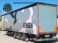 Шторки полуприцепы A&D LPRS24 - 220 123 432 сум