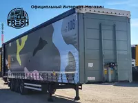 220 123 432 сум Шторки полуприцепы A&D LPRS24