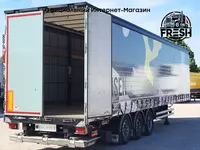 Шторки полуприцепы A&D LPRS24 "Fresh online"©️