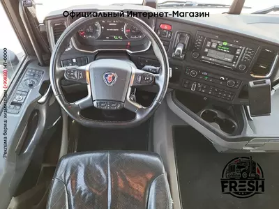 Тягач Scania R 540 6X4