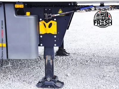 SCHMITZ CARGOBULL SKO FP 45 ThermoKing SLXi 300