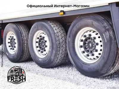 SCHMITZ CARGOBULL SKO FP 45 ThermoKing SLXi 300