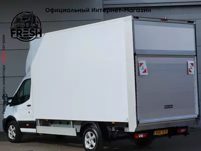 Фургон Ford Transit 130pk 4X2