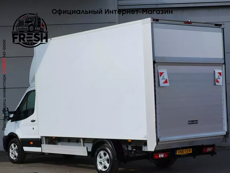 Фургон Ford Transit 130pk 4X2