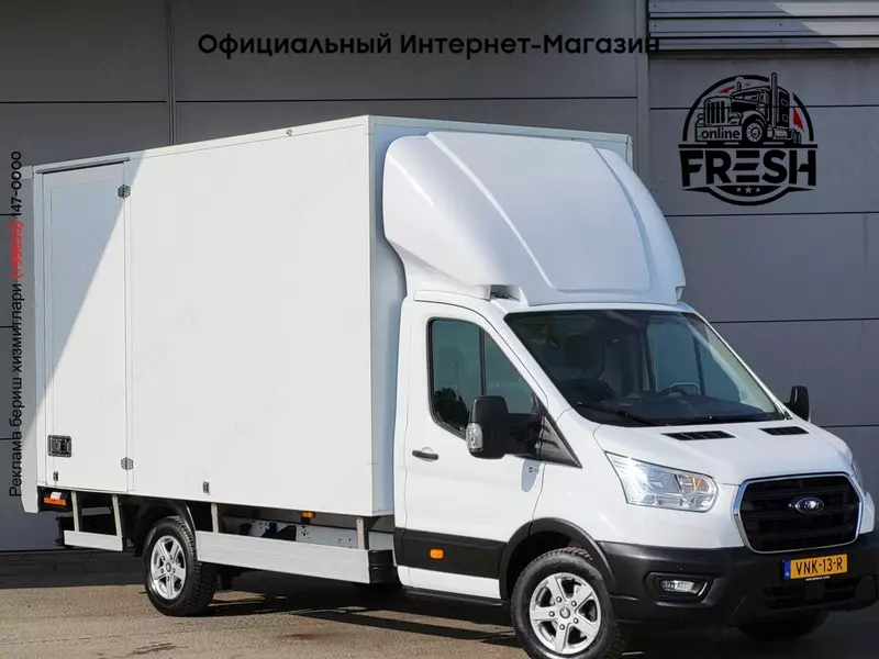 Фургон Ford Transit 130pk 4X2