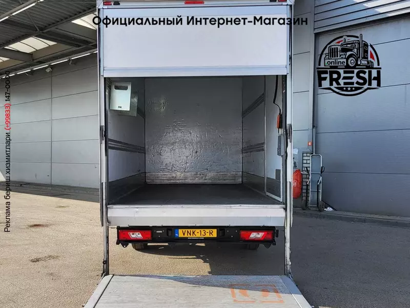 Фургон Ford Transit 130pk 4X2