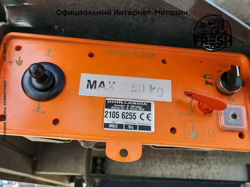 Фургон Ford Transit 130pk 4X2