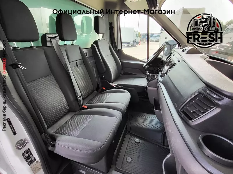 Фургон Ford Transit 130pk 4X2