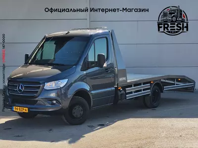 Автовоз Mercedes-Benz Sprinter 319 CDI 4X2