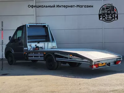 Автовоз Mercedes-Benz Sprinter 319 CDI 4X2