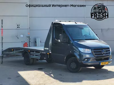 Автовоз Mercedes-Benz Sprinter 319 CDI 4X2
