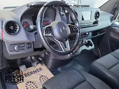 Автовоз Mercedes-Benz Sprinter 319 CDI 4X2