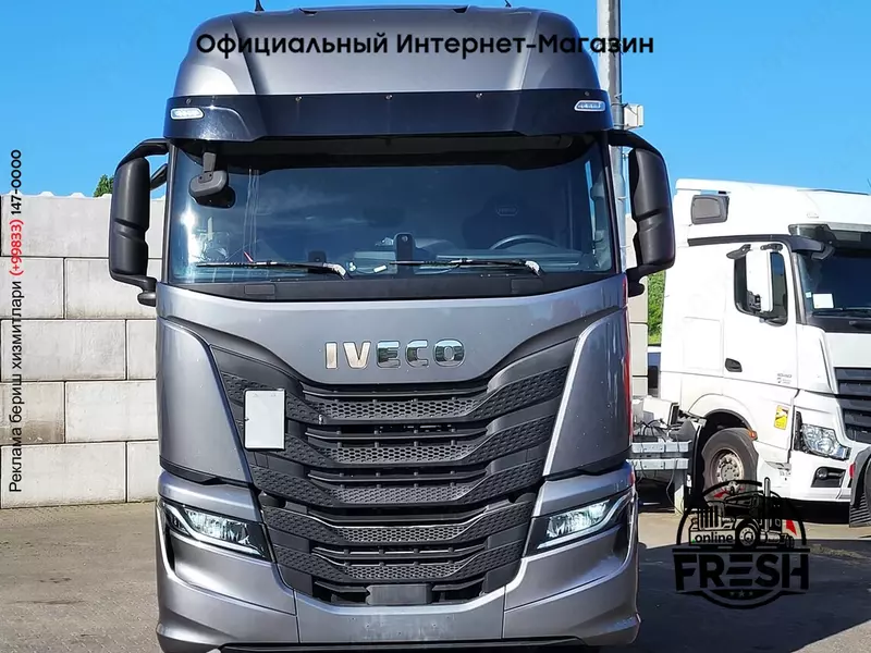 Тягач Iveco S-Way 480 4X2