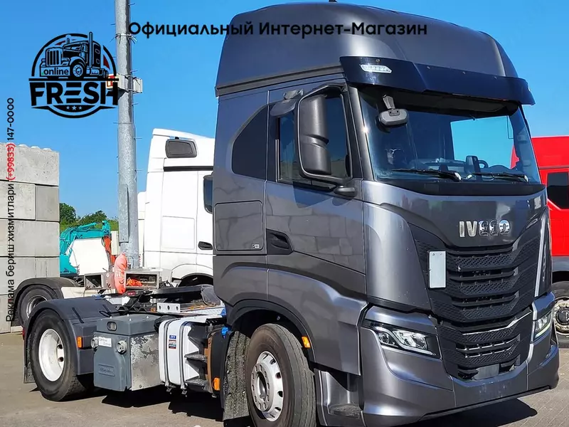 Тягач Iveco S-Way 480 4X2