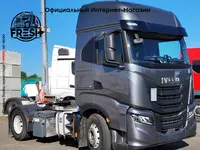 Тягач Iveco S-Way 480 4X2 Только в розницу