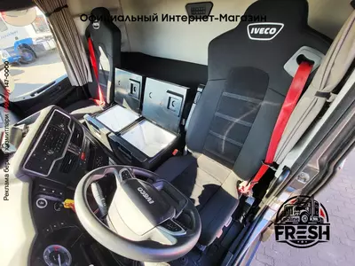 Тягач Iveco S-Way 480 4X2