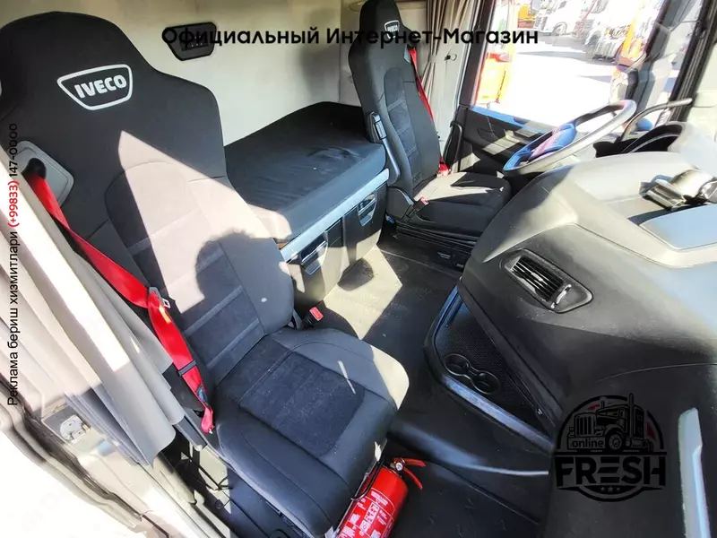Тягач Iveco S-Way 480 4X2