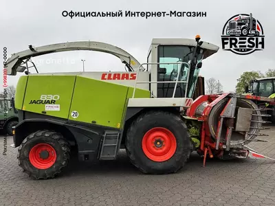 Кормоуборочный комбайн Claas Jaguar 830 Profistar Allrad