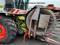 "Fresh online"©️ - Кормоуборочный комбайн Claas Jaguar 830 Profistar Allrad