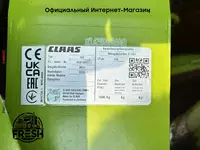 Жатка кукурузная Claas Orbis 900 AC Жатки