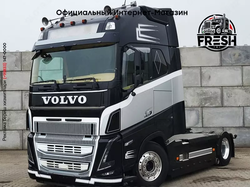 Тягач Volvo FH16 750 4X2