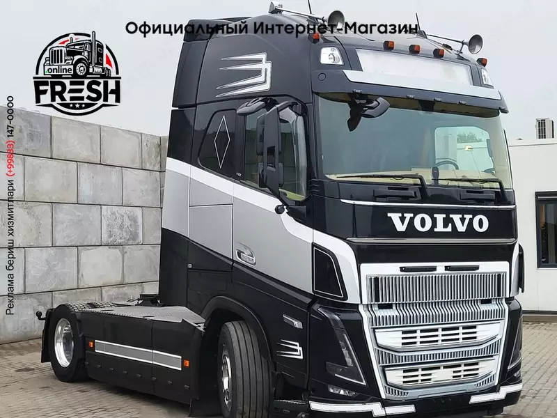 Тягач Volvo FH16 750 4X2
