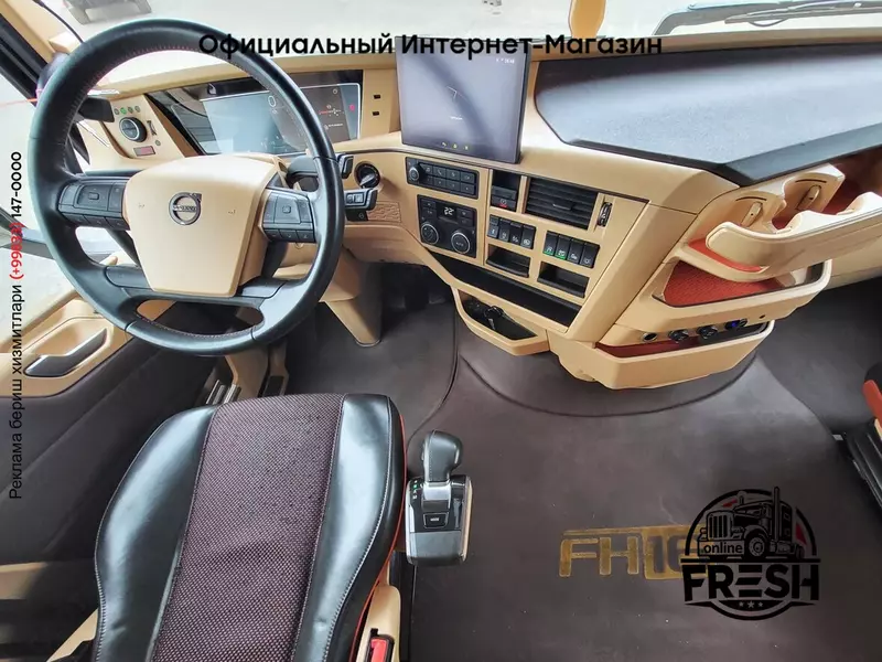 Тягач Volvo FH16 750 4X2