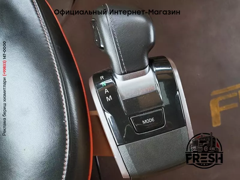 Тягач Volvo FH16 750 4X2