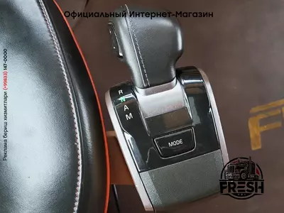 Тягач Volvo FH16 750 4X2