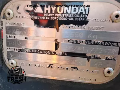 Колесный экскаватор Hyundai Robex 55 W-9