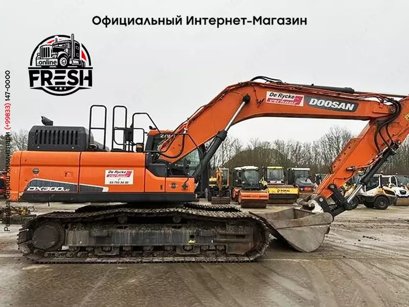 Экскаватор Doosan DX300LC-5