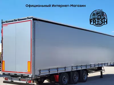 Шторки Полуприцеп Kögel S24-1