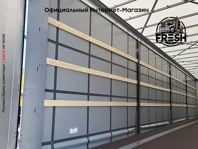 Шторки Полуприцеп Kögel S24-1