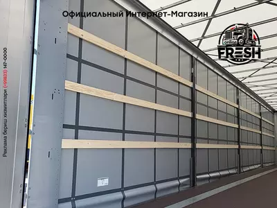 Шторки Полуприцеп Kögel S24-1