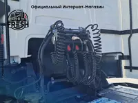 Тягач Volvo FH 460 4X2 - "Fresh online"©️