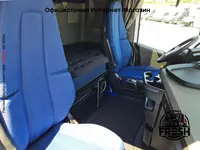 Тягач Volvo FH 460 4X2 - Тягачи