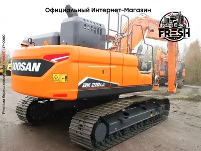 Гидравлические экскаваторы Doosan DX 210 LC-7