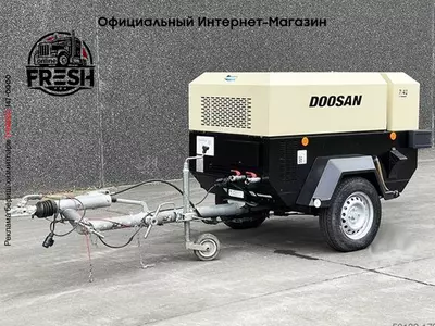 Компрессор Doosan 7 / 41 - Н Компрессор Doosan 7 / 41 - Н