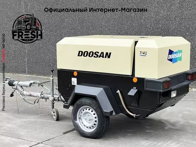 Компрессор Doosan 7 / 41 - Н