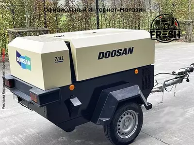Компрессор Doosan 7 / 41 - Н Компрессор Doosan 7 / 41 - Н