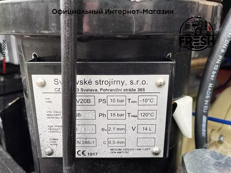 Компрессор Doosan 7 / 41 - Н