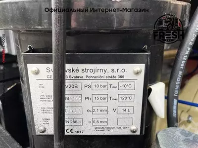 Компрессор Doosan 7 / 41 - Н