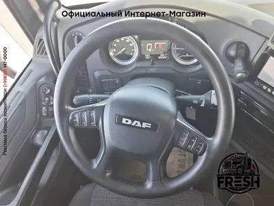 Тягач DAF XF 440 6X2