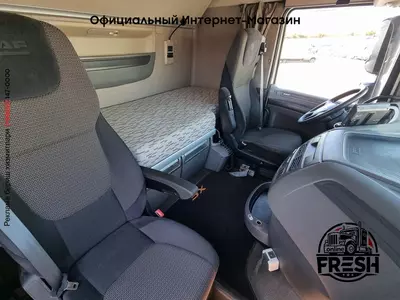 Тягач DAF XF 440 6X2